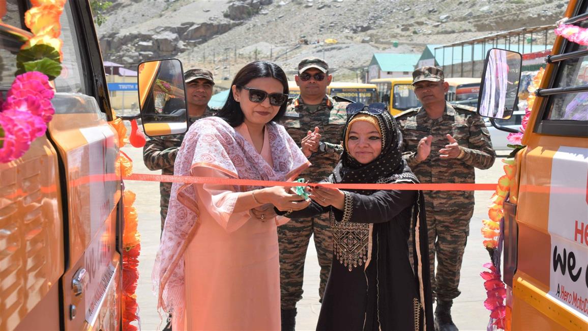 AGS , HARKA BAHADUR