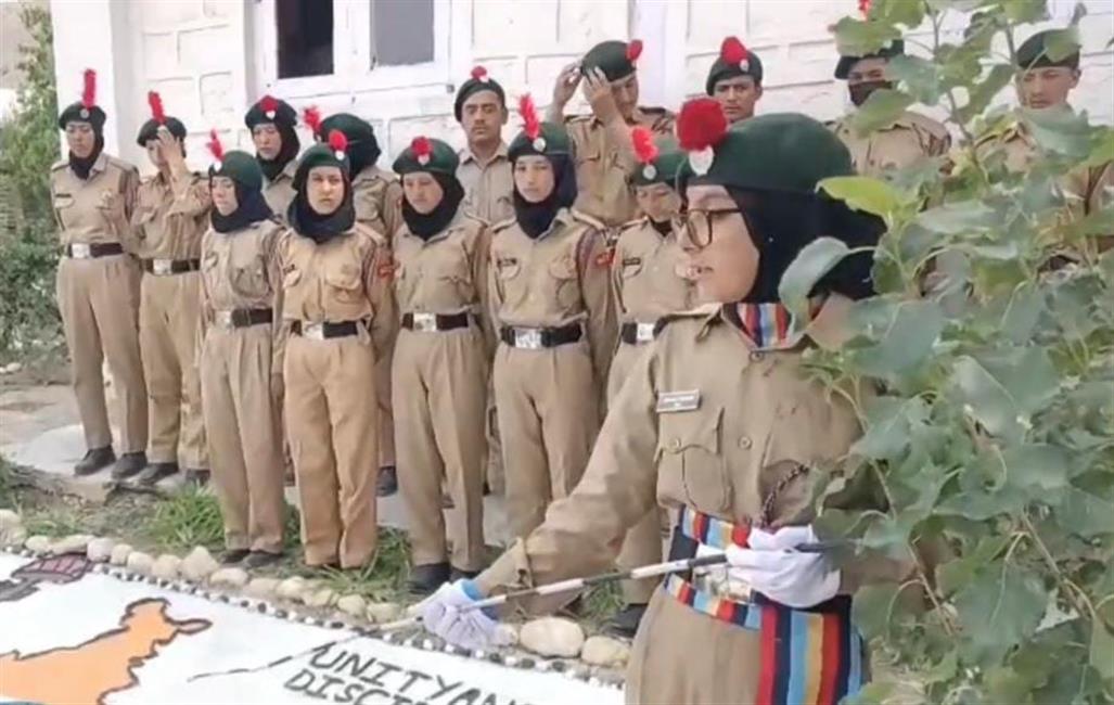 AGS, HARKA BAHADUR